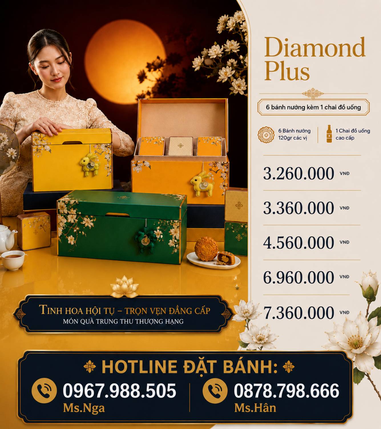 Khách sạn Daewoo bánh trung thu có sẵn giao ngay - giao hàng toàn quốc - date bánh mới - Khách sạn Hà Nội Daewoo thương hiệu cao cấp , quà tặng sang trọng